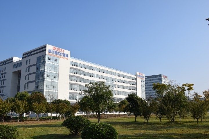 Jiangsu Delfu medical device Co.,Ltd