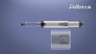 Stylo injecteur réutilisable